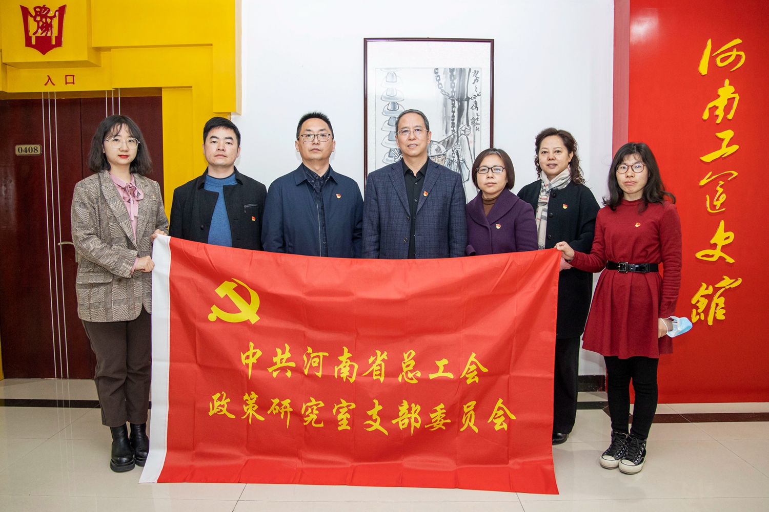 微信图片_20210226084520.jpg