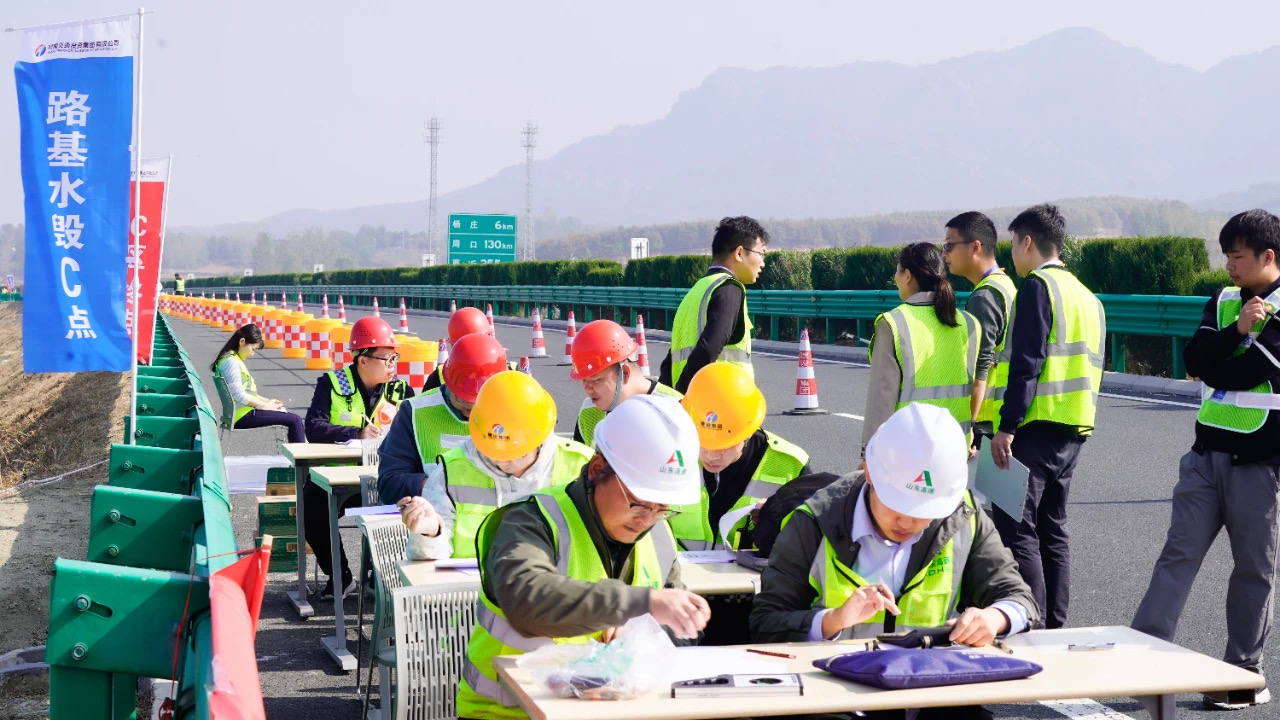 养护1.jpg 养护1.jpg