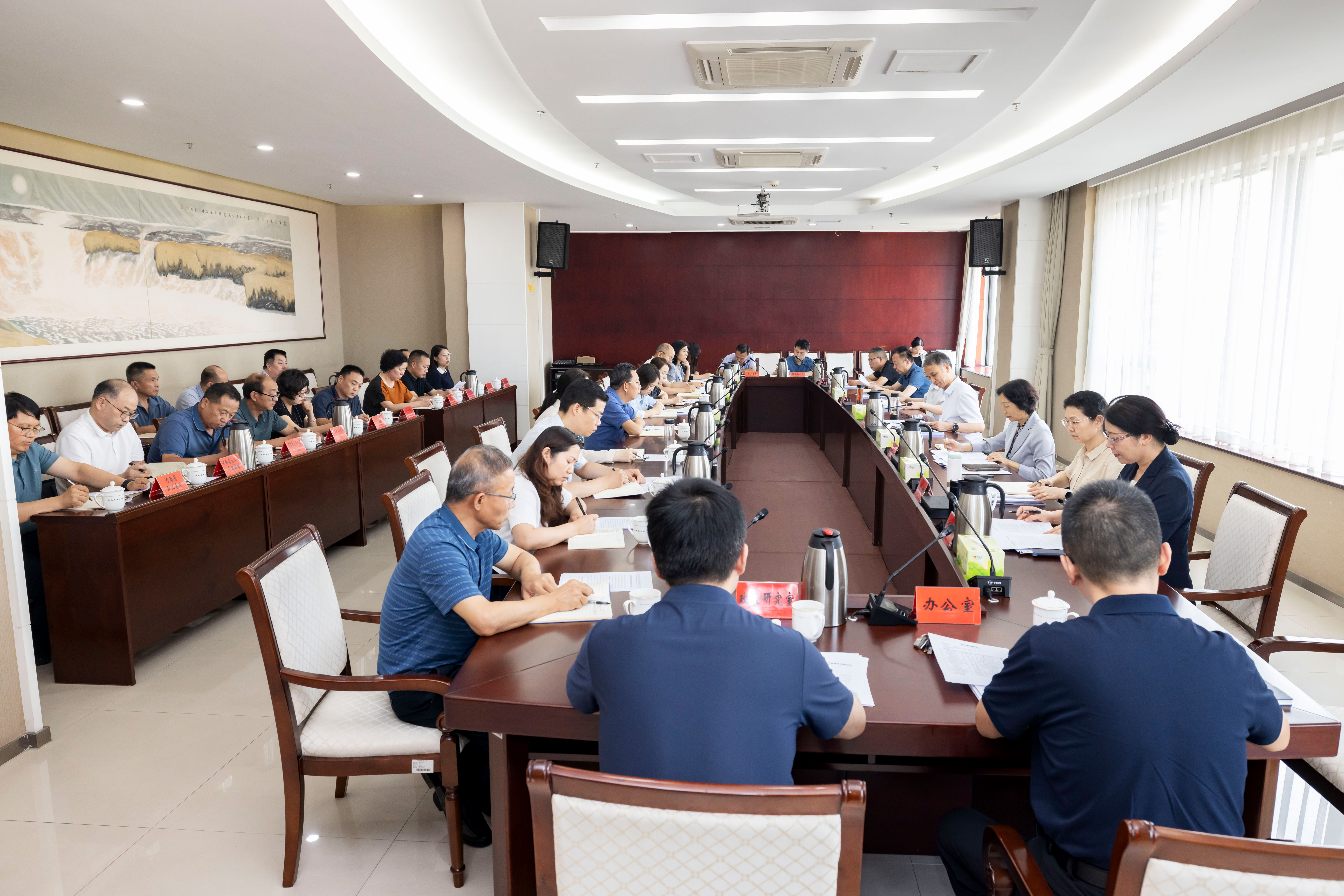 中心组.jpg